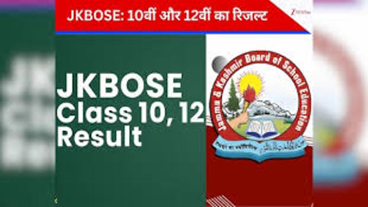 JKBOSE 10वीं Result 2026 जारी: 88.85% Pass, 3 लड़कियाँ Topper — अभी देखें