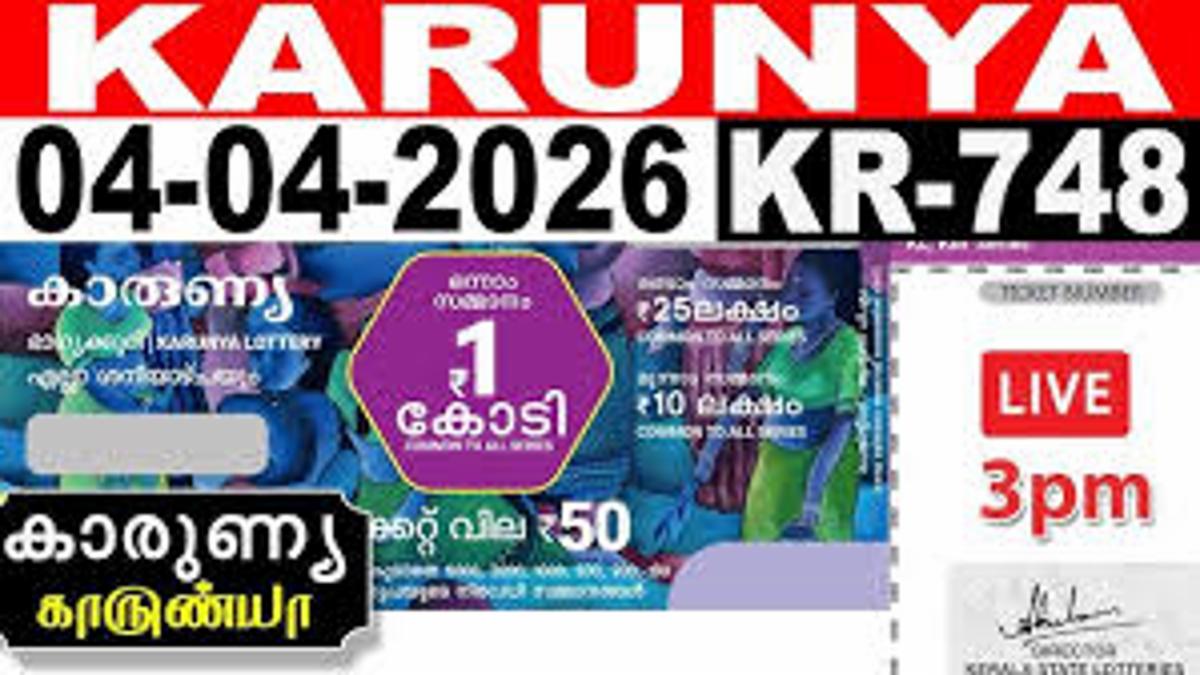 Karunya KR-748 Result 4 अप्रैल 2026: ₹1 करोड़ KF 265220 को