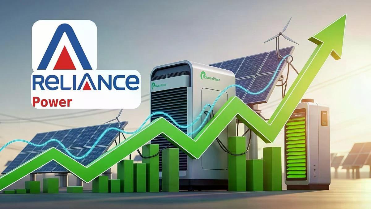 Reliance Power शेयर 7% उछला, 9 दिन में 35% रैली