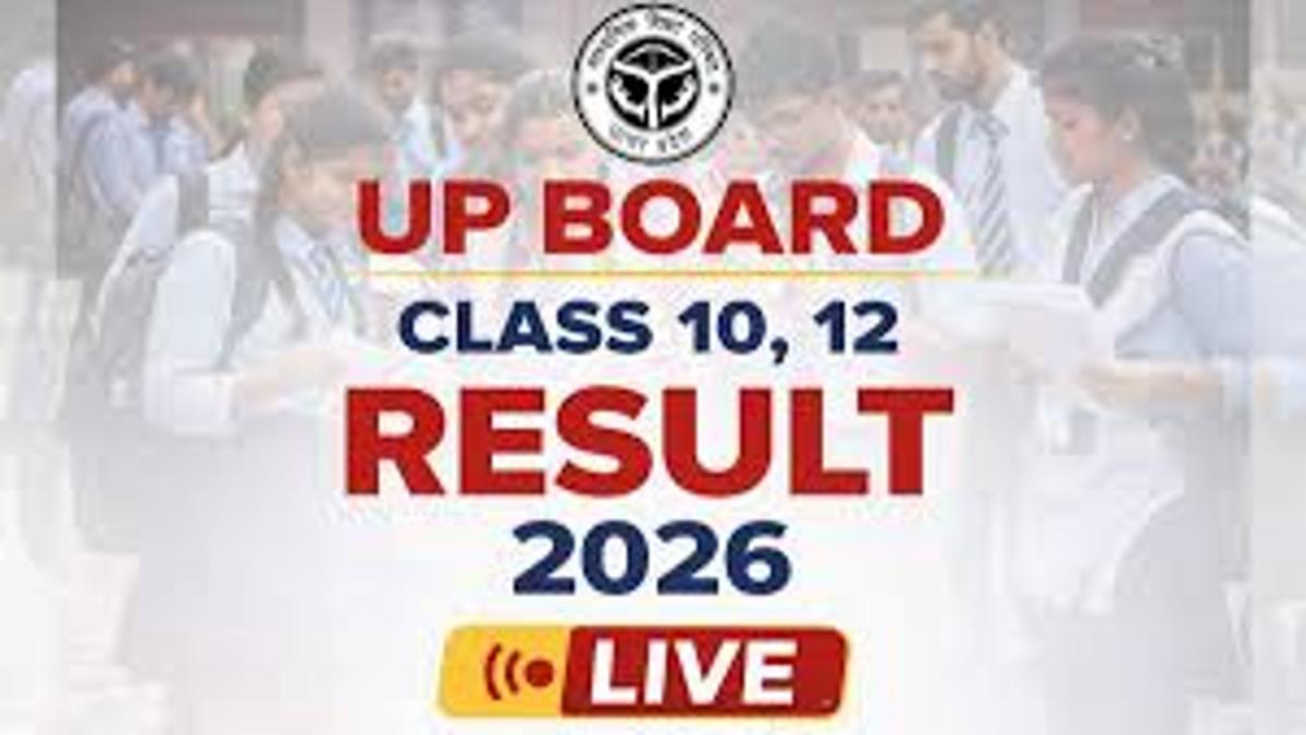 UP Board Result 2026 अलर्ट: 25 अप्रैल तक 53 लाख Students का इंतज़ार खत्म